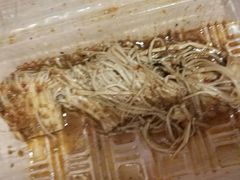 金针菇-眼镜哥浦江夜宵大本营