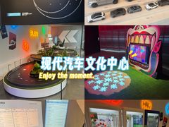 -现代汽车文化中心 Hyundai Motorstudio Beijing