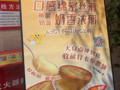 -沪华海鲜大酒楼(南汇店)
