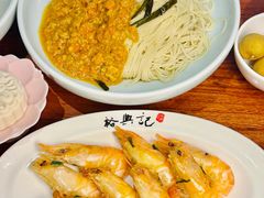 -裕兴记•蟹黄面馆(人民广场店)
