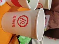 -海底捞火锅(新华联梦想城店)