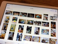 -In Cafe隐食研室