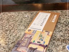-南京大牌档(香港广场店)