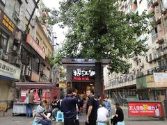 -王婆乔鲜鱼自助火锅(蜀汉路店)