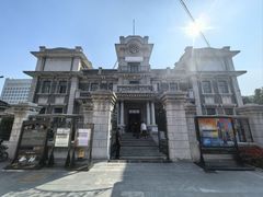 -张学良旧居陈列馆