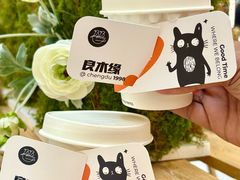-凯德广场(金牛店)