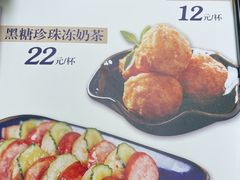 -馔豚·台北菜专门店(深圳湾万象城店)