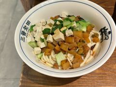 -三晋老田饸饹面(中大街店)
