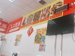 -成记烧鸡档