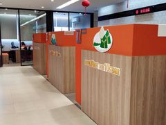 -中国平安人寿保险股份有限公司(江苏分公司客户服务中心)