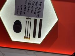 -松鹤楼面馆(清河万象汇店)