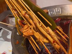 -大芊金重庆串串火锅(南京路店)