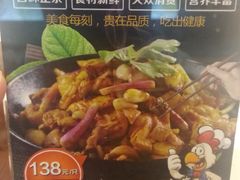 -龙记·香港茶餐厅(海上世界店)