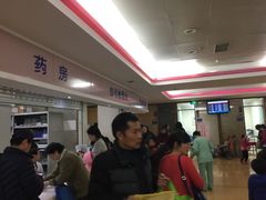 -上海市东方医院(总院)