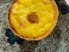 国王蛋挞-玥儿弯弯手作烘焙(中海国际社区御城店)
