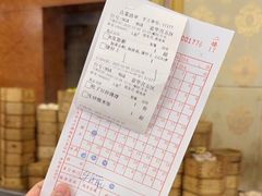 -番禺宾馆丽苑厅