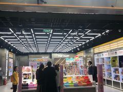 -泡泡玛特POPMART(合生汇店)