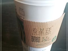 -星巴克(深圳宝安泰华店)