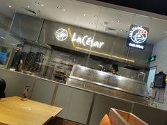 -乐凯撒披萨(蛇口花园城店)