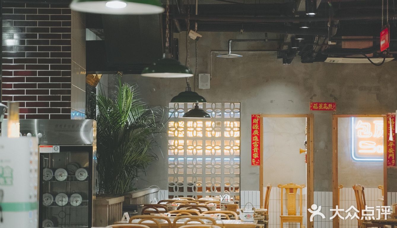 重庆火锅｜‼️人均50💰｜‼️32道甜品免费