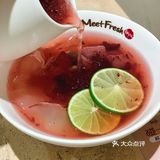 鲜芋仙杨梅新品尝鲜