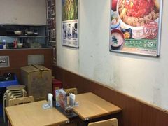 -食其家·牛丼咖喱(浦电路店)