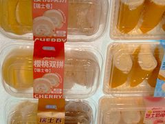 -爱纶蛋糕(山东路店)