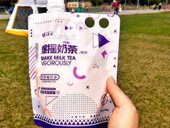 -滆湖低碳生态公园