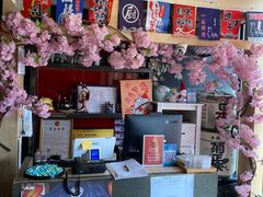 -萤初高端日料王(曲江银泰店)