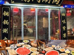 -阳坊胜利涮羊肉(阳坊老店)
