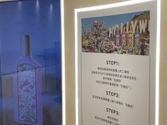 -龙湖重庆时代天街