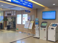 -武汉大学附属爱尔眼科医院(湖北总院)