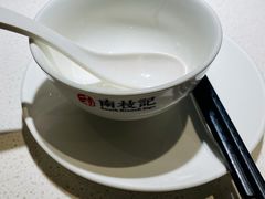 -南枝记·港式打边炉(新北万达店)