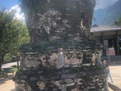 -天龙八部武侠城