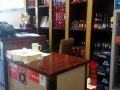 android_upload_pic-河洛鱼庄(古城路店)