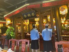 -杨记隆府(时代天街店)
