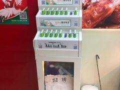-绝味鸭脖(夫子庙店)