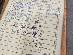 -阿信土煮大排档(太阳城店)