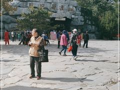 -北京周口店北京人遗址博物馆