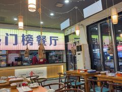 -亿牌牌东北烧烤(怀特店)