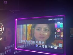 -魅KTV·AI辅唱(人民广场旗舰店)