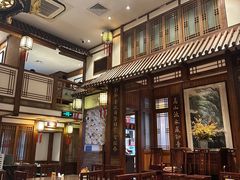 -成隆行·蟹王府(九江路店)