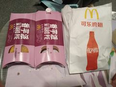 -麦当劳(春风店)