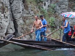 -神农溪纤夫文化旅游区