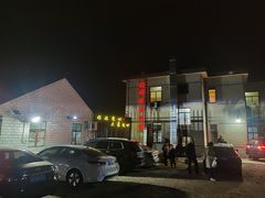 -妈妈的小作坊(陈家镇店)