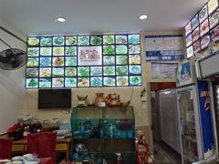 -畲乡一品鱼府土菜馆