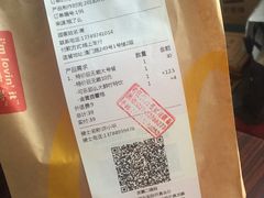 -麦当劳(秣陵路店)