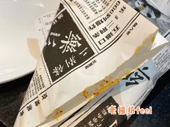 -乐乐姐超级土豆(中关村5号店)