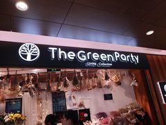 -The Green Party(嘉里中心店)