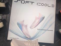 -五环Outlets(高新工厂店)